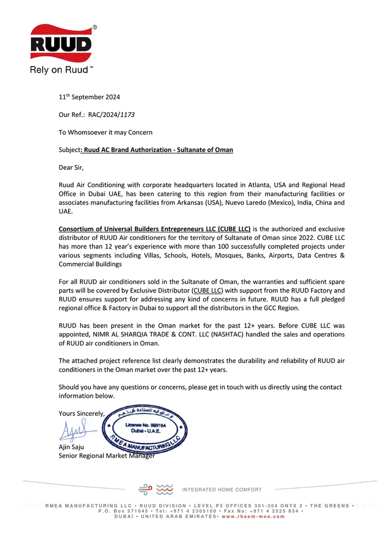 RUUD letter confirming authorised and exclusive distributor status for the Sultanate of Oman