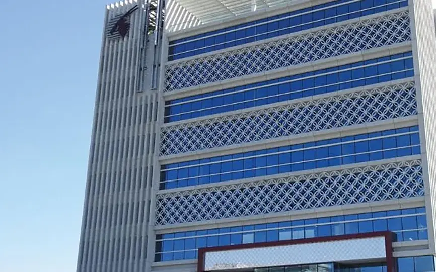 Qatar Airways office building Ghala Heights Muscat by Mecamac