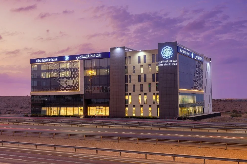 Alizz Islamic Bank building automation system by Mecamac