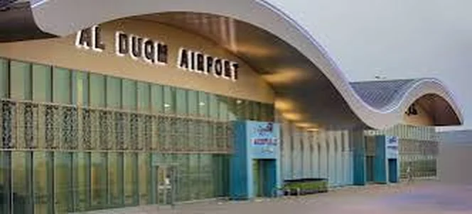 Duqm Airport lighting and DALI dimming control system by Mecamac